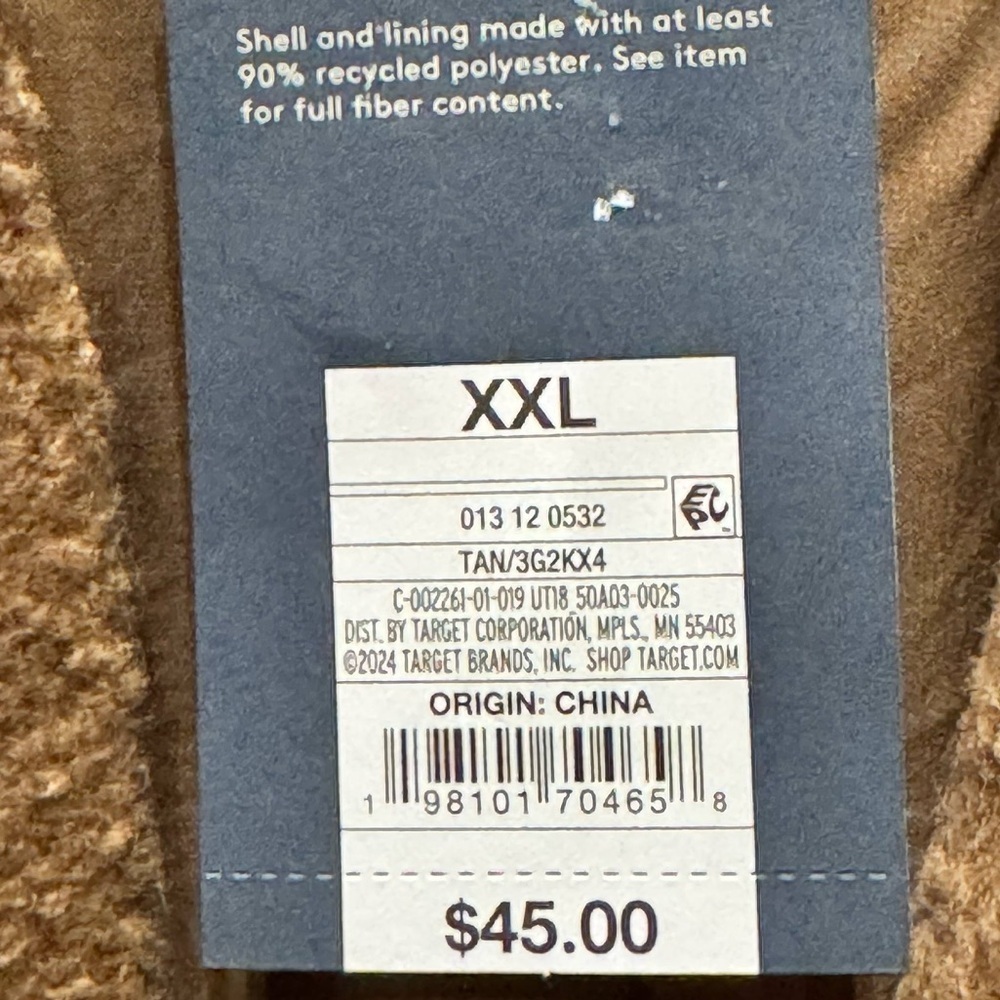 Universal threads Tan Blazer Coat 2XL - Picture 5 of 5